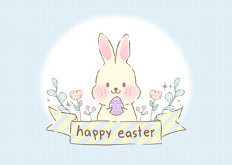 Illustration of happy Easter Holiday with egg, rabbit and flower. International celebration design with typography for greeting card, party invitation, poster, background or card .