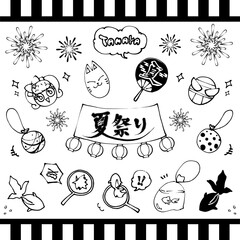 Fototapeta premium 楽しい夏祭り 手描きアイコンセット モノクロ線画