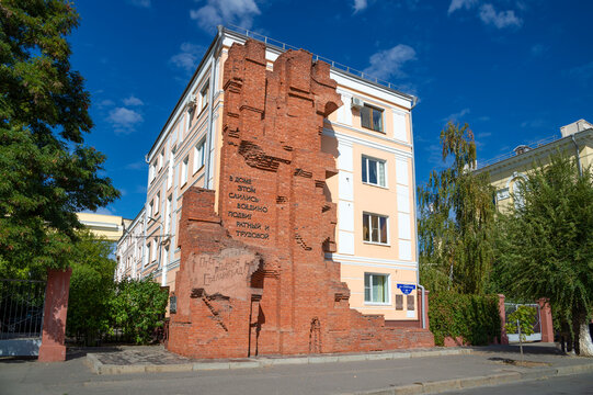 Дом павлова график работы