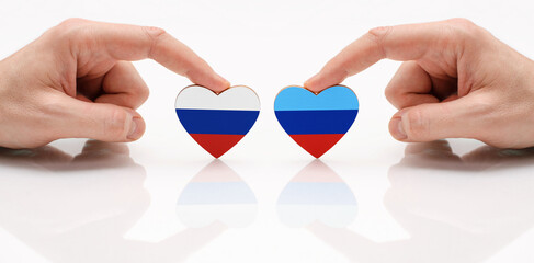 The concept of friendship and diplomatic relations between Russia and the Luhansk People's...
