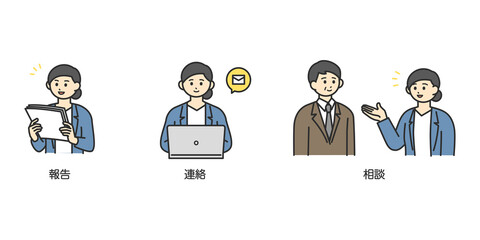 報連相のイメージイラスト素材