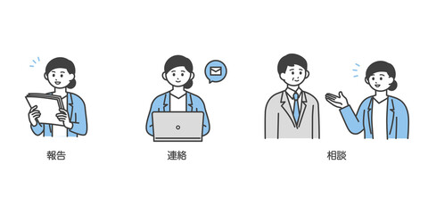 報連相のイメージイラスト素材