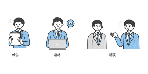 報連相のイメージイラスト素材