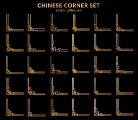 Fototapeta premium Chinese golden frame corners set of oriental asian embellishments, vector. Chinese border frames ofgold knot ornament pattern, asian line decoration for dividers and boarders