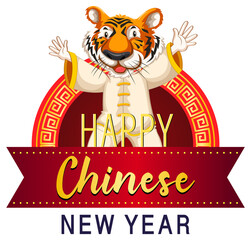 Happy Chinese New Year with wild tiger
