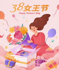 Women's Day sale poster