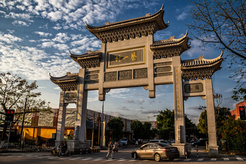 Guangzhou Gate