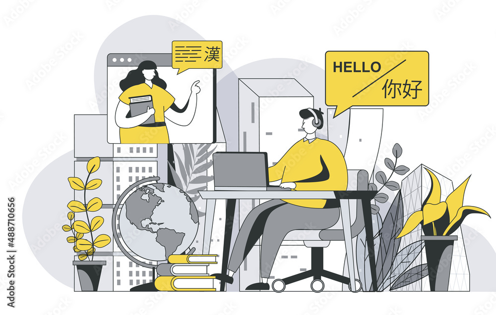 Aufkleber language courses concept with outline people scene. man studies online with tutor and learns foreign