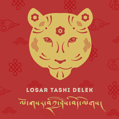 Fototapeta na wymiar Greeting card. Losar Tashi Delek. Tiger Astrological Animal Sign with Oriental Ornament Elements on red background. Tibetan Translation Happy New Year in Tibet and Bhutan. Vector illustration.