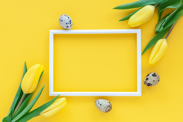 Minimal Easter greeting card with space for text
