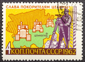 USSR - CIRCA 1962: A stamp printed in the USSR, shows Glory to subjugators of a virgin soil, circa...