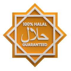 3d illustration of halal icon isolated
