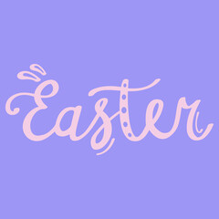 Happy Easter black linear lettering. Hand drawn elegant modern vector calligraphy. Design for holiday greeting card and invitation of the happy Easter day. Greeting card text template.