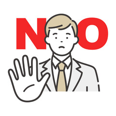 若いビジネスマンの拒否ポーズ　NOサイン