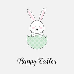 Easter greeting card with funny bunny. Vector