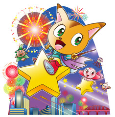 星に乗る,魔法使いキャラクター,ふたり