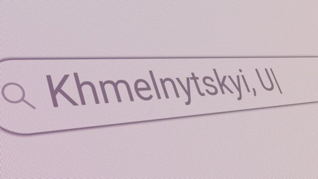 Search Bar Khmelnytskyi Ukraine 
Close Up Single Line Typing Text Box Layout Web Database Browser Engine Concept