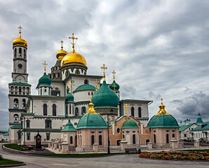 View to New Jerusalem Resurrection monastery. City of Istra, Russia. Opening year- 1658