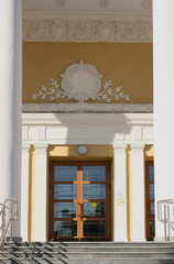 Fototapeta premium Kazan, Russia - August 6, 2020: Tatar Academic State Opera and Ballet Theater named after M. Jalil