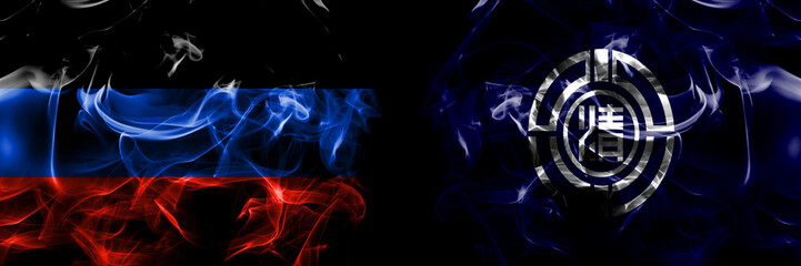 Donetsk People's Republic vs Japan, Japanese, Koshimizu, Hokkaido, Okhotsk, Subprefecture flag. Smoke flags placed side by side isolated on black background.