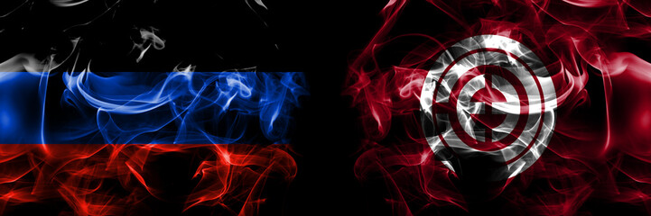 Donetsk People's Republic vs Japan, Japanese, Toyokoro, Hokkaido, Tokachi, Subprefecture flag. Smoke flags placed side by side isolated on black background.