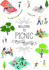 ピクニックを楽しむ人々