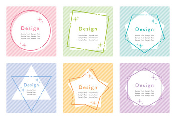 シンプル　幾何学　正方形　フレーム  セット