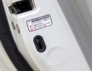 Car door child safety locks