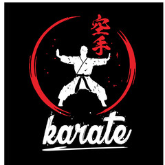 karate shiluette pose. foreign language means KARATE