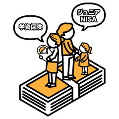Naklejka premium 学資保険 ジュニアNISA お金 家族 アイソメ