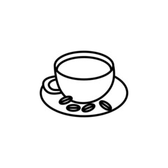 Coffee Cup And Beans icon in vector. Logotype