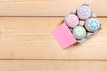 Happy Easter