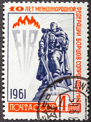RUSSIA - CIRCA 1961: Postage stamp issued in the Soviet Union dedicated to the 10th Anniversary of International Federation of Resistance, circa 1961