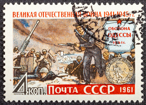 USSR - CIRCA 1961: A stamp printed in the USSR, shows Defense of Odessa, circa 1961