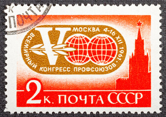 USSR - CIRCA 1961: stamp printed in USSR Russia shows Kremlin silhouette and emblem of Congress with the inscription and series name V World Congress of Trade Unions, Moscow, 1961 , circa 1961