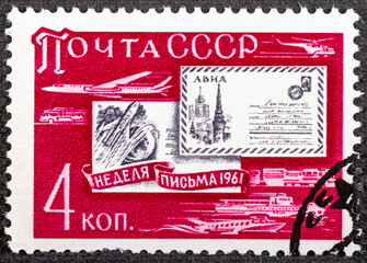 RUSSIA - CIRCA 1961: Postage stamp issued in the Soviet Union dedicated to the International...