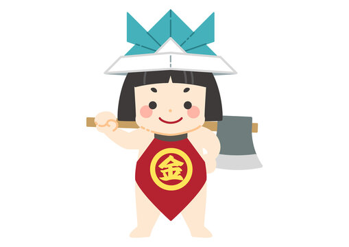 金太郎 Images – Browse 984 Stock Photos, Vectors, and Video