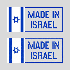 made in Israel stamp set, made in State of Israel product labels