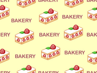 Cake cartoon character seamless pattern on yellow background.Pixel style