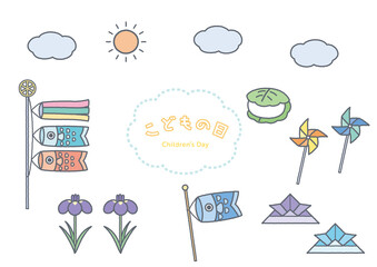こどもの日のイラストセット
