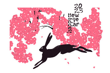 Running rabbit and cherry blossoms. Vector illustration of the new year according to the eastern horoscope. The Chinese new year 2023. - 489032089