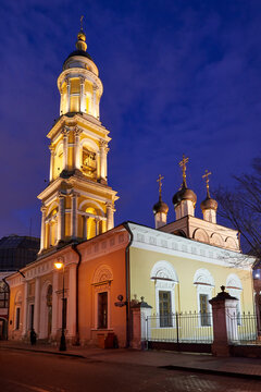 Moscow. Church of St. Nicholas the Wonderworker in Tolmachi