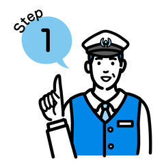 ステップ1　工程を説明する運転手の男性
