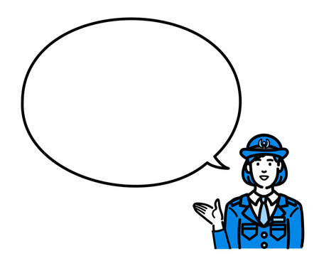 recommend clip art: 吹き出しで提案する警察官の女性
                    