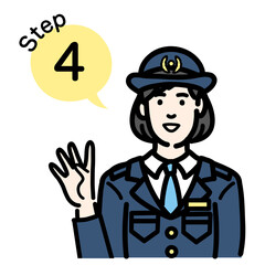 ステップ4　工程を説明する警察官の女性
