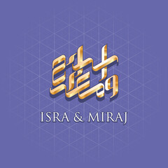 Isra Miraj design for  gift card or social media post