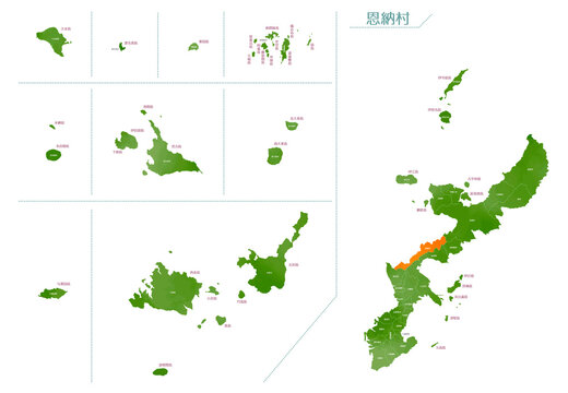 沖縄県地図 の画像 695 件の Stock 写真 ベクターおよびビデオ Adobe Stock