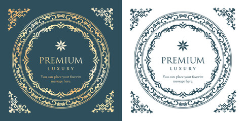 アンティークなフレームセット。装飾デザイン。流行りのあしらい