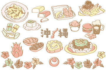 手描きの沖縄イラストセット　レトロカラー