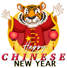 Wild tiger on new year poster